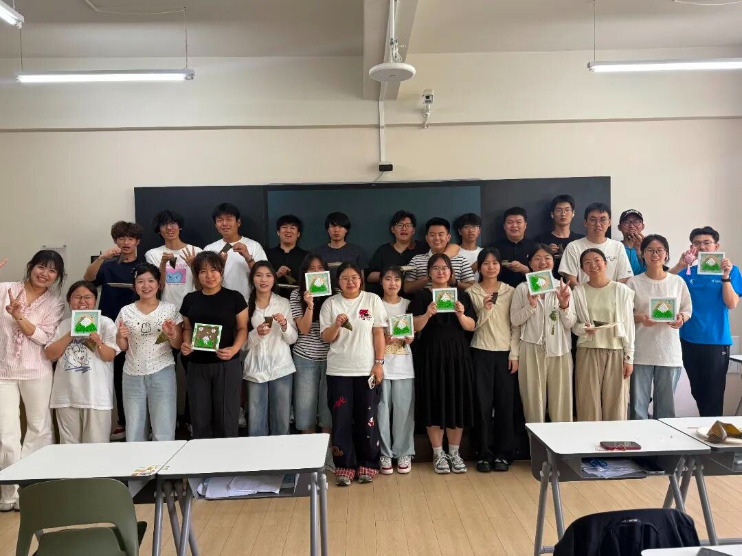 粽叶飘香 彩绳寄意｜AC米兰中文官网师生共度暖心端午